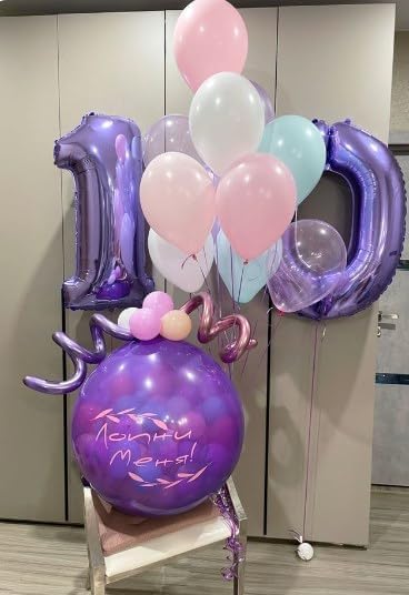 Purple Number 1 Balloon 40 inch, Number 1 Birthday Balloon for Boy Girl, Purple Foil One for 1st 10 11 12 16 18 Birthday Party, Anniversary Celebration Number Balloons Decorations