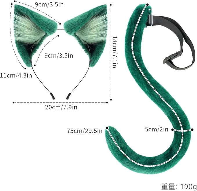 QinRuan Animal Cosplay Costume Accessories Furry Faux Fur Cat Ears Headband and Fox Tail Set Halloween Accessory