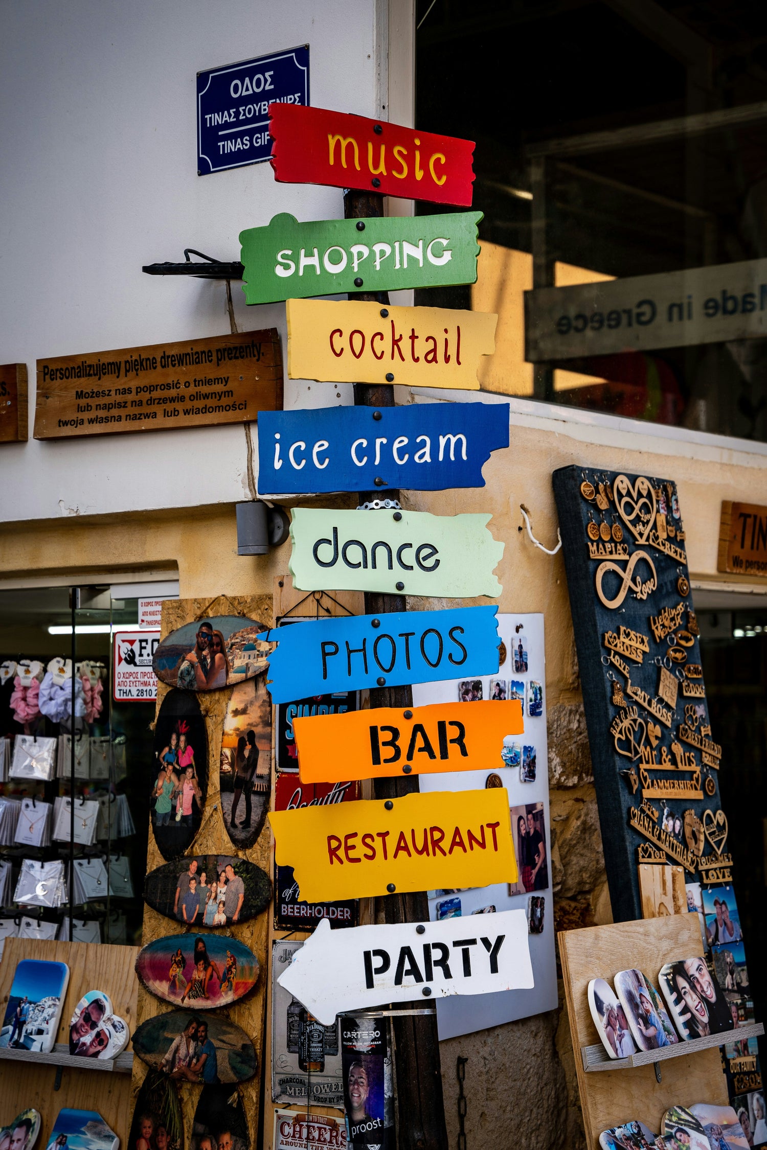 Printable Party Signs & Lables