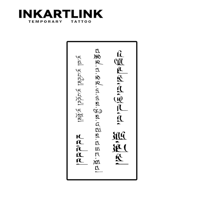 INKARTLINK Temporary Tattoos, Semi Permanent Tattoos, Adult Art Designs, Waterproof Temporary Tattoos, Party Favors, Tattoo Stickers Realistic, No Adhesive, Lasts 1-2 Weeks (Mongolian Characters)