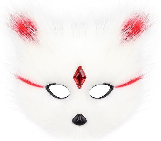 Animal Fox Wolf Mask Halloween Party Cosplay Costumes Props Plush Cat Half Face Masks Christmas Masquerade