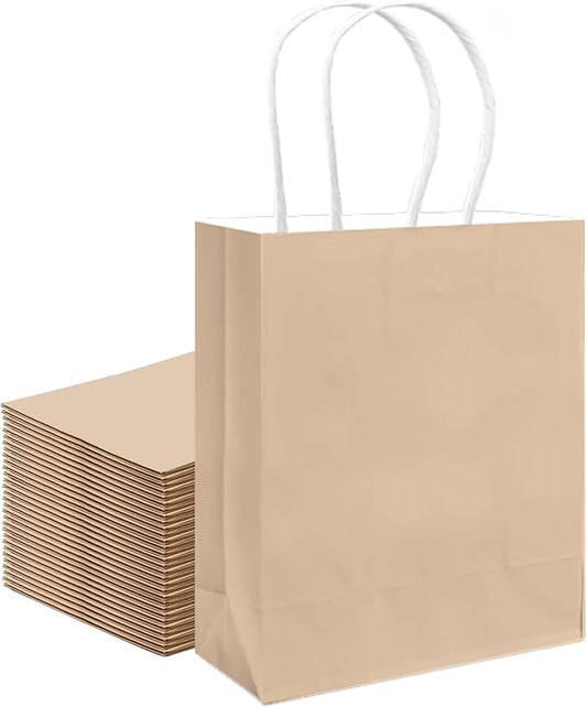 qiqee 30PCS Medium Gift Bag with Handles Bulk 11"x5"x8" Gift Bags Almond Yellow Bags Multiple Uses (Medium Size)