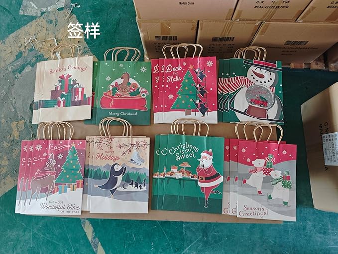 JOYIN 24 Pcs Christmas Kraft Gift Bags with Twine Handles, 10'' X 13'' X 5'' Large Xmas Goodie Goody Treat Bags for Holiday Present Wrapping, Christmas Decorations, Party Supplies Decor